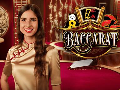 ezbaccarat_Horizontal.jpg